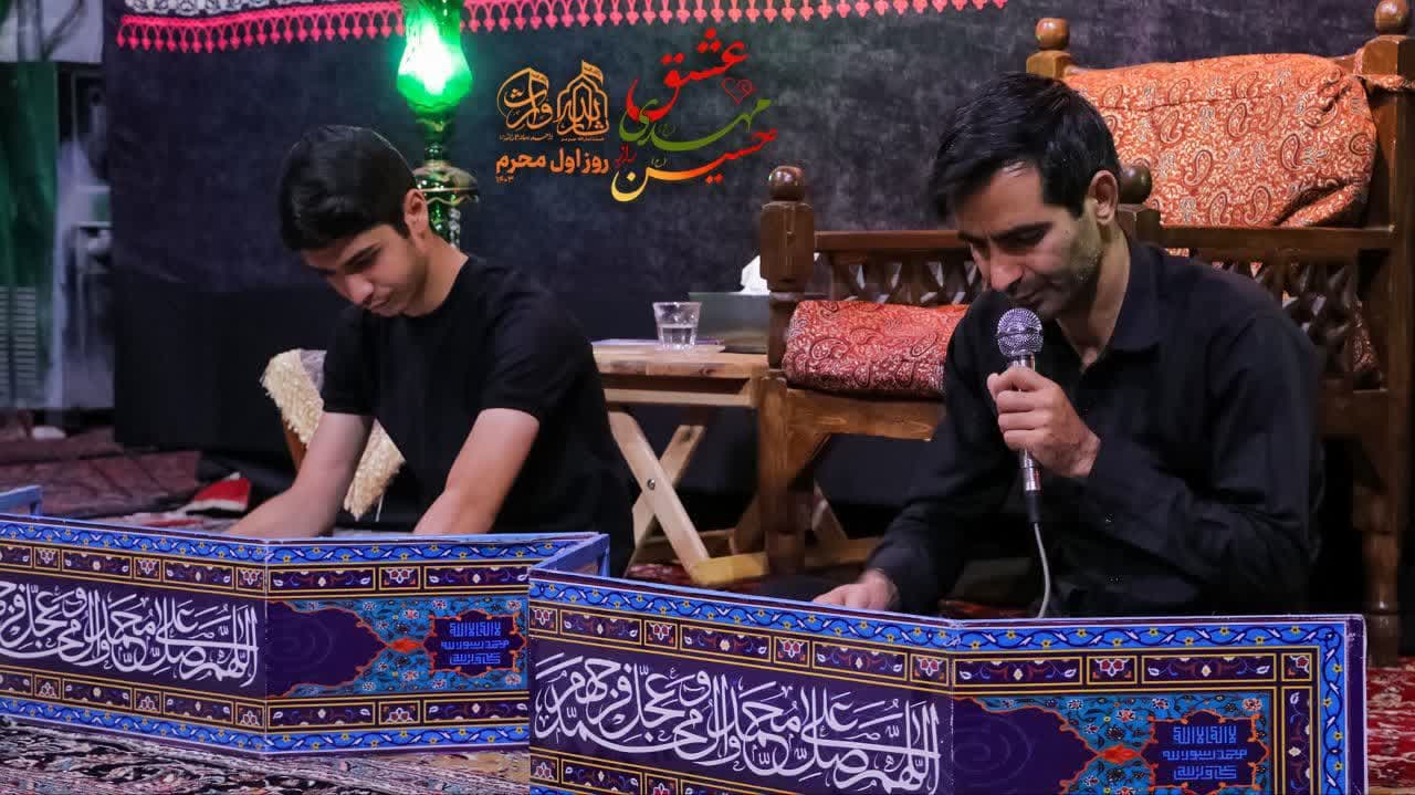 هیئت ثارالله مهریز